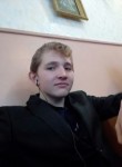 Кирилл, 25 лет, Тайшет