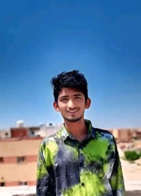 Sumon Ahmed, 24, Egypt, Cairo