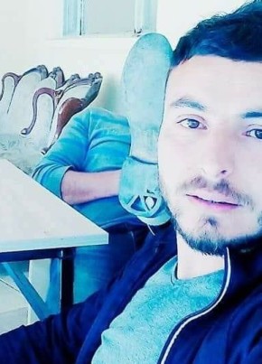 Ekrem, 23, Türkiye Cumhuriyeti, Havran