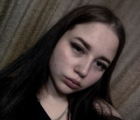 Diana, 22, Kaliningrad