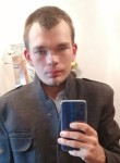 Денис, 26 лет, Челябинск