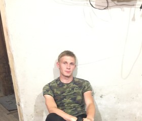 Александр, 27 лет, Туринск