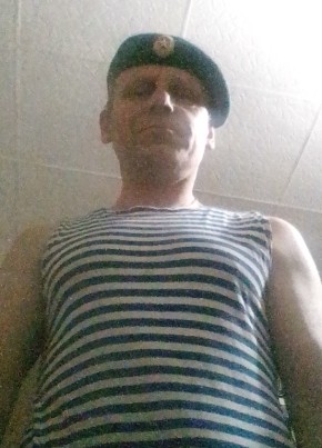 Игорь, 47, Россия, Орск