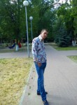 станислав, 29 лет, Нижний Новгород