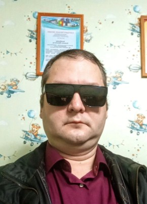 Евгений из Братска 42 года