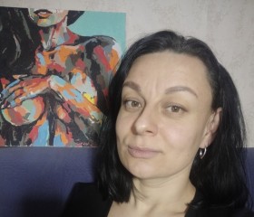 Лия, 34 года, Санкт-Петербург