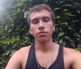 Cris osma, 18, Bogota