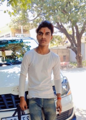 Ankit Kumar, 21, India, New Delhi