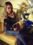 Анастасия, 25 лет, Новокузнецк
