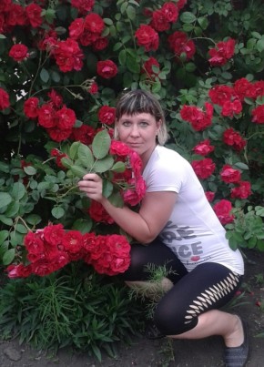 Мария, 40, Україна, Свердловськ