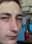 Валерий, 31 год, Миколаїв