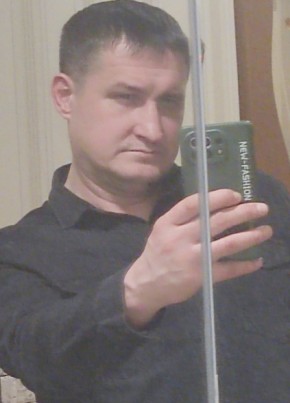 Igor, 48, Russia, Yekaterinburg