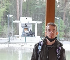 михаил, 33 года, Новосибирск