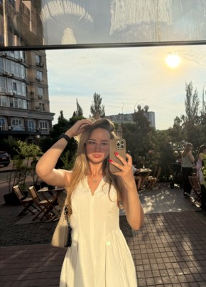 Julia из Киева 20 лет