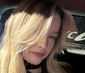 Arina, 23, Kaliningrad