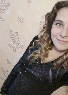 Мария, 25, Россия, Приютово