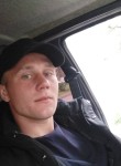 Андрей, 26 лет, Керчь