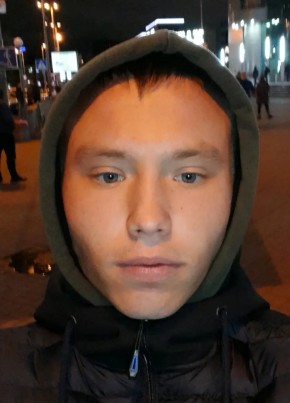 Октавиан, 26, Україна, Київ