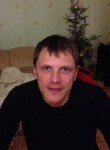 Максим, 44 года, Уфа