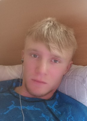Александр, 24, Россия, Жигалово