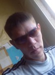 Рустам, 33 года, Степногорск