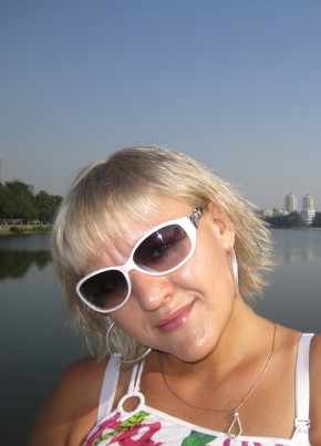 Gulnara, 38, Russia, Saint Petersburg