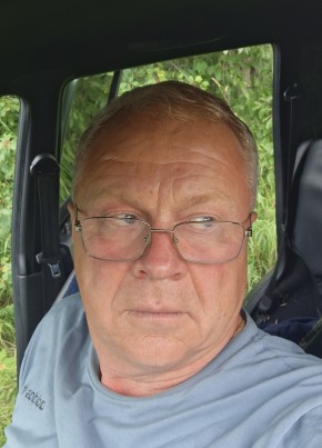 Герман