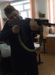 Денис, 25 лет, Архангельск