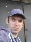 Сергей, 38 лет, Петропавл
