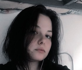 Марина, 19 лет, Казань