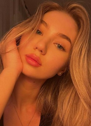 Полина