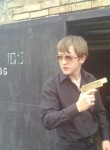 Alex, 25 лет