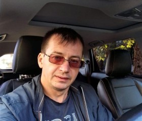 Сергей, 45 лет, Подольск