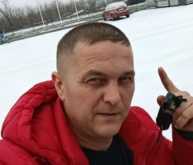 Игорь, 46 лет, Рыльск
