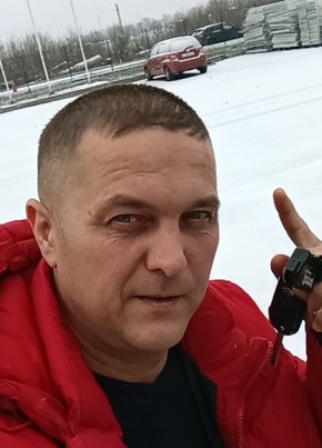 Игорь, 46, Россия, Рыльск