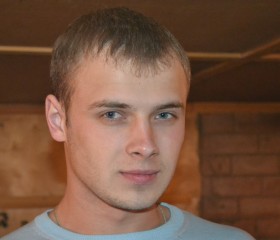 Влад, 26 лет, Донецк