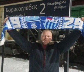 Павел, 36 лет, Мурманск