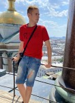 Михаил, 21 год, Новосибирск