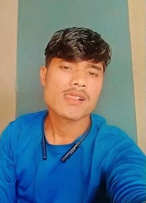 Sonu Singh, 18, India, Bhilwara