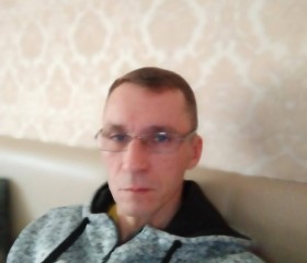 Вячеслав, 49 лет, Красная Поляна