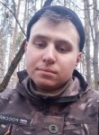 Сергей, 25 лет, Донецк
