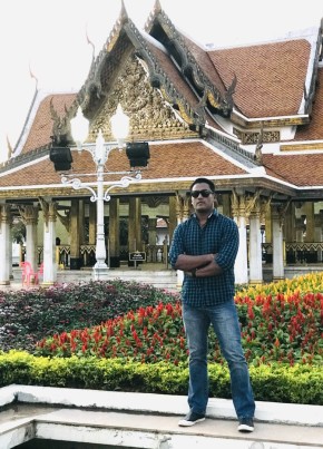 Miz, 37, ព្រះរាជាណាចក្រកម្ពុជា, ក្រុងព្រះសីហនុ