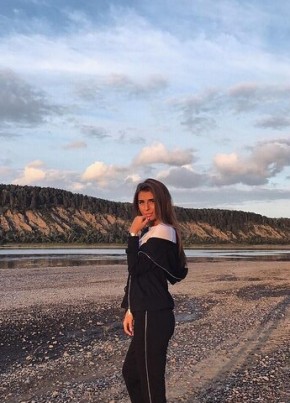 Mariya, 36, Russia, Seversk