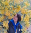 Анастасия