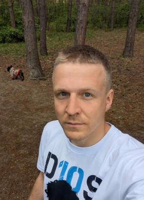 Демид из Красноярска 38 лет