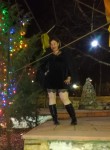 Татьяна, 38 лет, Краснодар