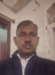 Bhopal Singh, 40 лет, Shimla