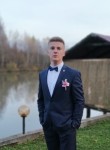 Vasya, 24 года, Kutná Hora