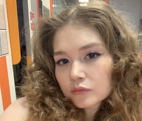 Amina, 23, Yekaterinburg