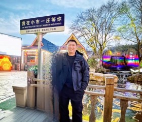 风轻云淡, 34, Harbin
